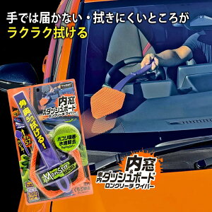 Prostaff vX^bt X^[ X^[ [`[ P206 Obv ԓ| ܂肽ݎ  SOJ[u S57cm 180° 3.5mm ^wbh 2ނ̐pJo[ ʉH }C