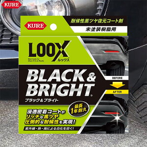 KURE N bNX ubNuCg 1198 c ԕی 󐫍cR[g hpco R[eBO p[c O M J ㎿ȃc UVz  Œ1N