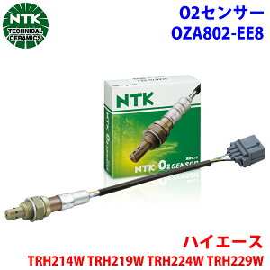 NTK O2ZT[ ILVWFZT[ OZA802-EE8 94048 nCG[X TRH214W TRH219W TRH224W TRH229W ԍF89465-26140 T1T1
