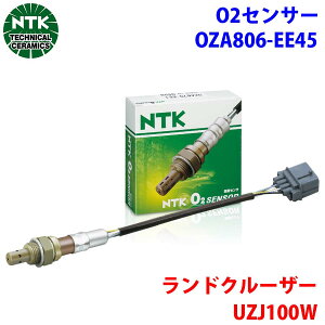 NTK�� O2�Z���T�[ �I�L�V�W�F���Z���T�[ OZA806-EE45 96805 �����h�N���[�U�[ UZJ100W �����ԍ��F89465-60150 T1T1