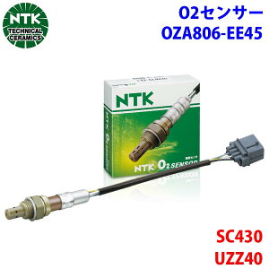 NTK O2ZT[ ILVWFZT[ OZA806-EE45 96805 SC430 UZZ40 ԍF89465-50120 T1T1