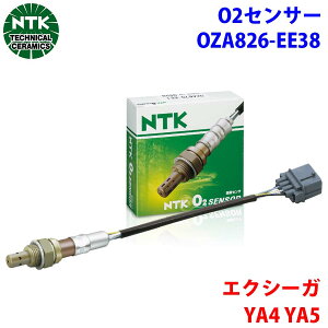 NTK O2ZT[ ILVWFZT[ OZA826-EE38 95432 GNV[K YA4 YA5 ԍF22690AA891 T1T1
