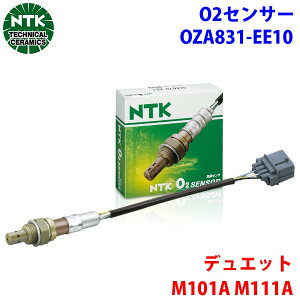 NTK�� O2�Z���T�[ �I�L�V�W�F���Z���T�[ OZA831-EE10 92856 �f���G�b�g M101A M111A �����ԍ��F89465-97410 T1T1