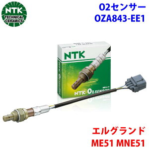 NTK O2ZT[ ILVWFZT[ OZA843-EE1 94964 GOh ME51 MNE51 ԍF226A0-WL000 T1T1