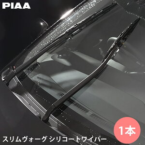 PIAA �s�A �X�������H�[�O �V���R�[�g���C�p�[ WSVS38A �T���o�[�g���b�N S201J S211J S201H S211H �t���b�g���C�p�[ �����^�C�v