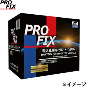 PROFIX vtBbNX Aԃobe[ PFI-55054 Oԃobe[ Aԗp \  PROFIX SMFobe[ SMF LN2 M1M1
