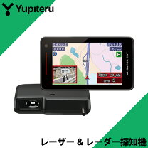 楽天市場】ユピテル レーダー探知機 r321の通販