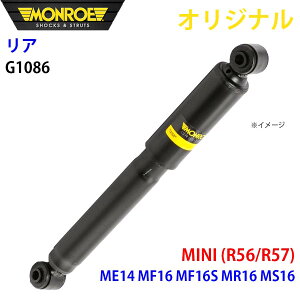 MONROE [ VbNAu\[o A E G1086 MINI (R56/R57) ME14 MF16 MF16S MR16 MS16 IWi A1A1