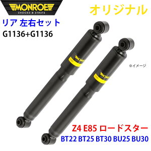 MONROE [ VbNAu\[o A EZbg G1136-G1136 Z4 E85 [hX^[ BT22 BT25 BT30 BU25 BU30 IWi A1A1