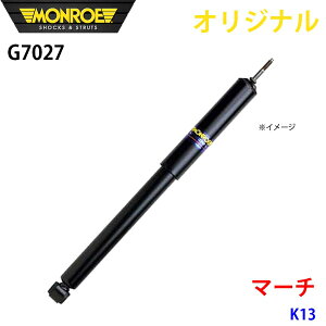 MONROE [ VbNAu\[o }[` K13 IWi G7027 tg E A1A1