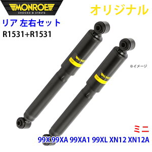 MONROE [ VbNAu\[o A EZbg R1531-R1531 ~j 99X 99XA 99XA1 99XL XN12 XN12A IWi A1A1