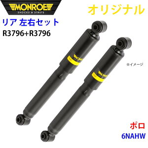 MONROE [ VbNAu\[o A EZbg R3796-R3796 | 6NAHW IWi A1A1