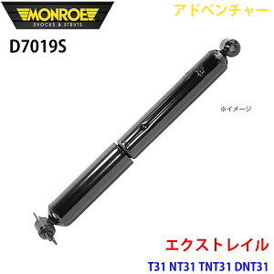 MONROE [ VbNAu\[o D7019S Ahx`[ GNXgC T31 NT31 TNT31 DNT31 A E 1{ A1A1