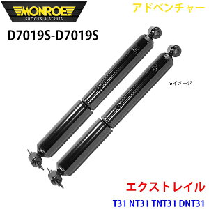 MONROE [ VbNAu\[o D7019S D7019S Ahx`[ GNXgC T31 NT31 TNT31 DNT31 A EZbg A1A1