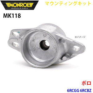 MONROE [ VbNAu\[o MK118 }EeBOLbg | 6RCGG 6RCBZ A 1{ A1A1