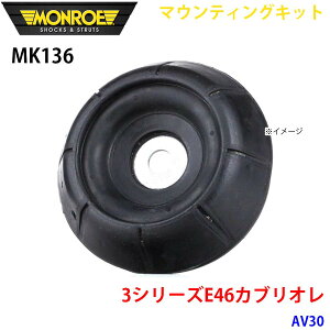 MONROE [ VbNAu\[o MK136 }EeBOLbg 3V[YE46JuI AV30 tg E 1{ A1A1