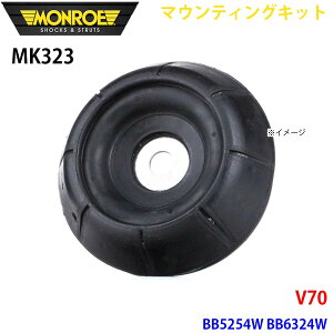 MONROE [ VbNAu\[o MK323 }EeBOLbg V70 BB5254W BB6324W tg E 1{ A1A1