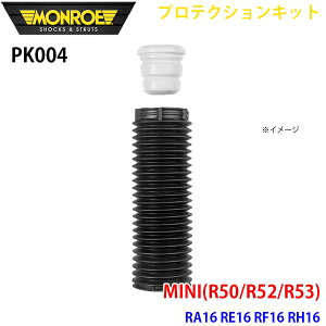 MONROE [ VbNAu\[o PK004 veNVLbg MINI(R50/R52/R53) RA16 RE16 RF16 RH16 tg 1{ A1A1