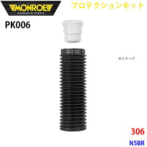 MONROE [ VbNAu\[o PK006 veNVLbg 306 N5BR tg 1{ A1A1