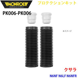 MONROE [ VbNAu\[o PK006 PK006 veNVLbg NT N6NF N6LF N6NFR tg EZbg A1A1