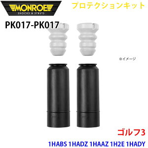 MONROE [ VbNAu\[o PK017 PK017 veNVLbg St3 1HABS 1HADZ 1HAAZ 1H2E 1HADY 1HAGG A EZbg A1A1