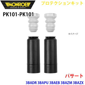 MONROE [ VbNAu\[o PK101 PK101 veNVLbg pT[g 3BADR 3BAPU 3BAEB 3BAZM 3BAZX 3BAMX A EZbg A1A1