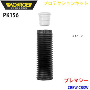 MONROE [ VbNAu\[o PK156 veNVLbg v}V[ CREW CR3W tg 1{ A1A1