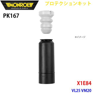 MONROE [ VbNAu\[o PK167 veNVLbg X1E84 VL25 VM20 A 1{ A1A1
