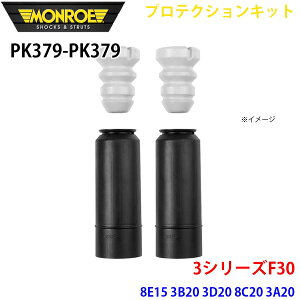 MONROE [ VbNAu\[o PK379 PK379 veNVLbg 3V[YF30 8E15 3B20 3D20 8C20 3A20 8A20 8E20 3A30 8B30 3F30 A EZbg A1A1