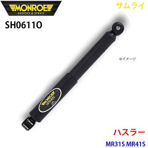 MONROE [ VbNAu\[o SH0611O TC nX[ MR31S MR41S A E 1{ A1A1