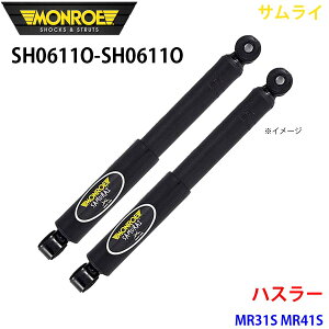 MONROE [ VbNAu\[o SH0611O SH0611O TC nX[ MR31S MR41S A EZbg A1A1