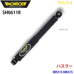 MONROE [ VbNAu\[o SH0611R TC nX[ MR31S MR41S A E 1{ A1A1