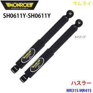 MONROE [ VbNAu\[o SH0611Y SH0611Y TC nX[ MR31S MR41S A EZbg A1A1