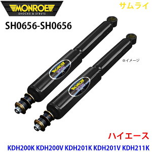 MONROE [ VbNAu\[o SH0656 SH0656 TC nCG[X KDH200K KDH200V KDH201K KDH201V KDH211K KDH220K KDH221K KDH222B TRH200K TRH200V TRH211K TRH214W TRH221K TRH223B TRH224W tg EZbg A1A1