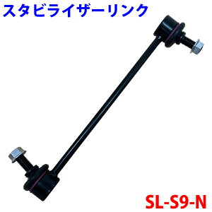 X^rCU[N SL-S9-N XYL LB DA16T 42420-82M01 tgM9H1