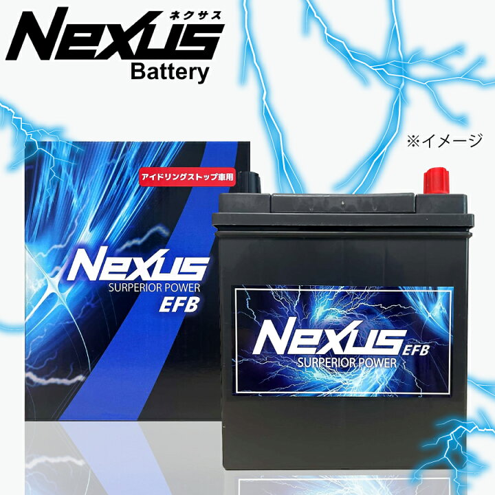 楽天市場】NEXUS ネクサス バッテリー N-Q85 CX-30 DMEP アイドリング 