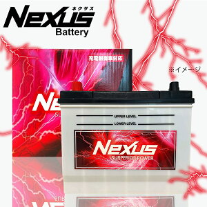 NEXUS �l�N�T�X �J�[�o�b�e���[ N100D26L �p���T�[ HNN15 �j�b�T�� �����ۏ� �W�����ځF80D26L A1A1