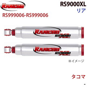 RANCHO ` VbNAu\[o[ RS999006-RS999006 ^R} RS9000XL A EZbg A1A1