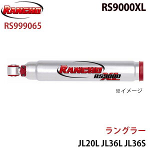 RANCHO ` VbNAu\[o[ RS999065 O[ JL20L JL36L JL36S RS9000XL tg 1{ E A1A1