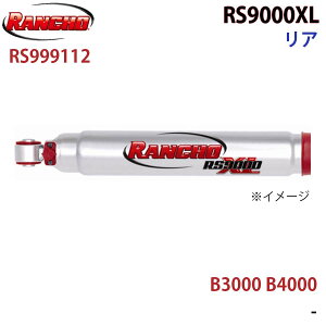 RANCHO ` VbNAu\[o[ RS999112 B3000 B4000 RS9000XL A 1{ E A1A1