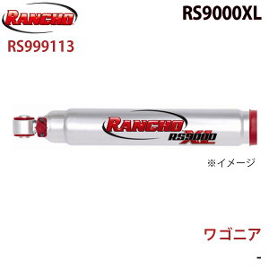 RANCHO ` VbNAu\[o[ RS999113 SjA RS9000XL tg 1{ E A1A1
