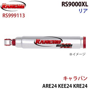 RANCHO ` VbNAu\[o[ RS999113 Lo ARE24 KEE24 KRE24 RS9000XL A 1{ E A1A1