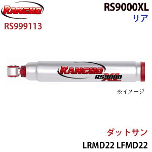RANCHO ` VbNAu\[o[ RS999113 _bgT LRMD22 LFMD22 RS9000XL A 1{ E A1A1
