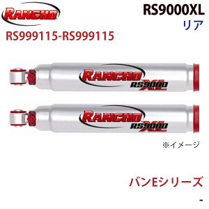 RANCHO ` VbNAu\[o[ RS999115-RS999115 oEV[Y RS9000XL A EZbg A1A1