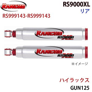 RANCHO ` VbNAu\[o[ RS999143-RS999143 nCbNX GUN125 RS9000XL A EZbg A1A1