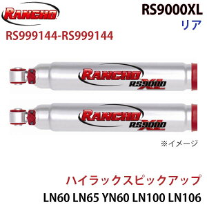 RANCHO ` VbNAu\[o[ RS999144-RS999144 nCbNXsbNAbv LN60 LN65 YN60 LN100 LN106 YN100 YN105 YN106 RS9000XL A EZbg A1A1