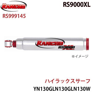 RANCHO ` VbNAu\[o[ RS999145 nCbNXT[t YN130G LN130G LN130W LN131V KZN130W KZN130G VZN130G RS9000XL tg 1{ E A1A1