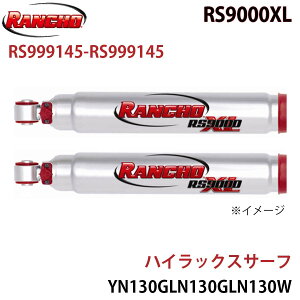 RANCHO �����`�� �V���b�N�A�u�\�[�o�[ RS999145-RS999145 �n�C���b�N�X�T�[�t YN130GLN130GLN130W LN131V KZN130W KZN130GVZN130G RS9000XL �t�����g ���E�Z�b�g A1A1