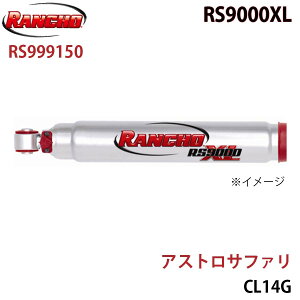 RANCHO ` VbNAu\[o[ RS999150 AXgTt@ CL14G RS9000XL tg 1{ E A1A1
