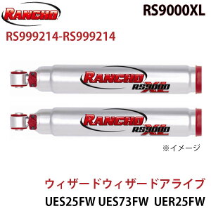 RANCHO ` VbNAu\[o[ RS999214-RS999214 EBU[hEBU[hACu UES25FW UES73FW UER25FW RS9000XL tg EZbg A1A1